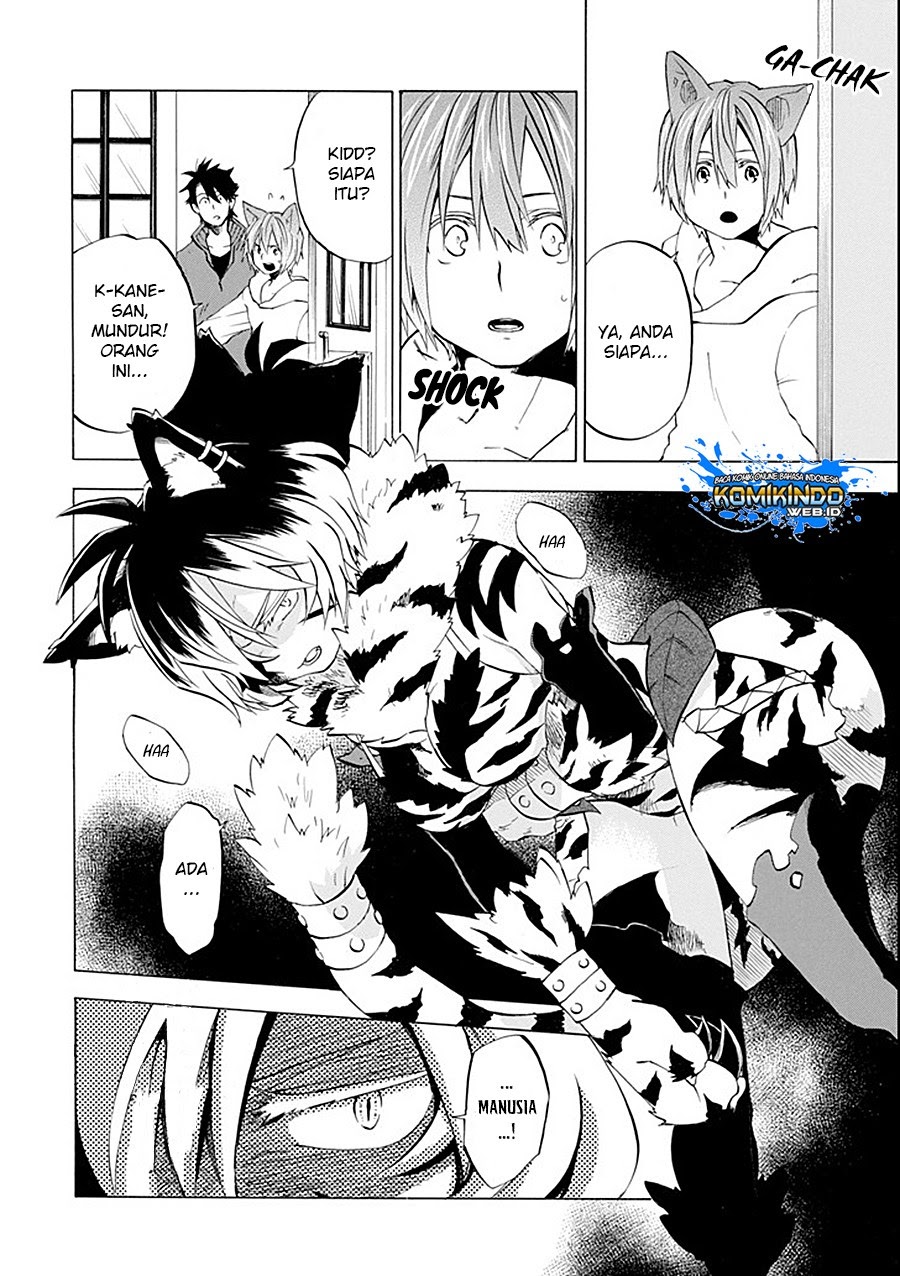 Good Deeds of Kane of Old Guy chapter 10